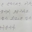 평리1동행정복지센터 이미지