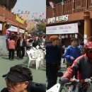 서울지체장애인협회 서대문구지회 이미지