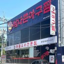 대남대로L 이미지