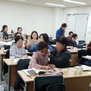 귀 건강학(이혈테라피) 이미지