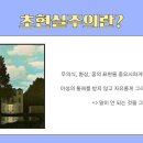 엑스키 이미지