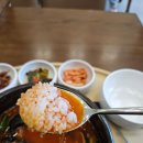 본죽&비빔밥 달성공원역점 네이버블로그
