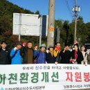 남동정수사업소 - 7615 | 남동정수사업소