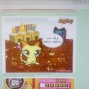 뽀뽑뽀 | 그렇게 시작된 1월