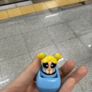 화이트크리닝 | 크리스마스 다음날 다녀온 서울여행