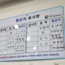 [성남맛집, 복정맛집] 김밥 정말 맛있는 &#39;밥마리김밥 동서울대점&#39; 내돈내산 방문후기
