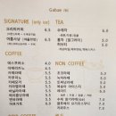 동홍로 이미지