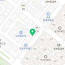 힘찬한우정왕점 이미지