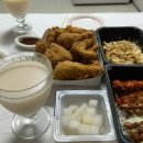 리얼푸릇기프트