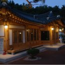 동해한옥펜션 이미지