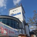 [ 팔공산 심천랜드 온천] | 대구 온천 후기