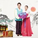 산림조합중앙회 이미지