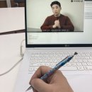포리얼마케팅 | 포리얼 카피라이팅강의 직접들은 후기