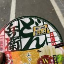 진광당 - 화순군 자치샘로 39-3 | 진광당