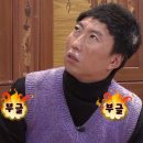 메리클