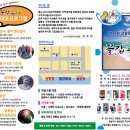 신아수산 이미지