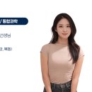 잠실여자고등학교 (내) 이미지