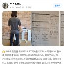 버썸버디짐 | 화성 반송동 pt추천! pt회원 실제후기와 버썸버디짐 이건석 트레이너의 장점