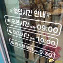 펠리체갤러리카페