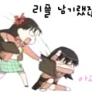 술 한잔콜 이미지