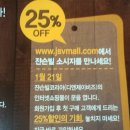 디앤제이코리아 이미지