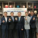 한국스포츠산업진흥원 이미지