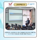 에스아이씨티 네이버블로그
