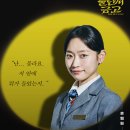 불란서