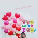 하늘이벤트&파티샵 이미지