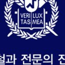 미소랑치과의원(마곡점) 이미지