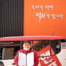 카앤피플경기동두천