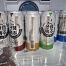 지리산청학농협하나로마트 이미지