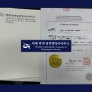 일반 행정사 사무실 이미지