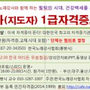 가요노래교실 이미지