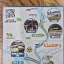 원 스테이 이미지