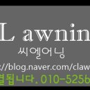 씨엘(CL)식당 이미지