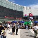 전라남도중소기업진흥원 이미지