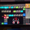 스타디움 코인 노래연습장 이미지