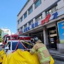 여수소방서(학동119안전센터)