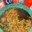 역전포차 이미지