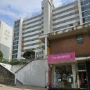 연세미래부동산공인중개사사무소 이미지