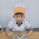 쿠킹클래스: 스페인 로스꼰 만들기 이미지