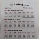 늘품로3 이미지