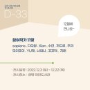 까드로 이미지