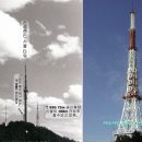 남산철탑 이미지