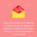 갱언니네일 | 6월의 이야기 / 자, 새로운 시작을 맞이합시다 (+ 6월 회고)