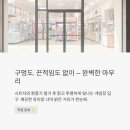 하남게임장 이미지