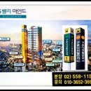 구로게임랜드 이미지