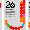 더리터전주 - 전주시 덕진구 쪽구름로 124 | 더리터전주