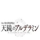 천경써비스 이미지